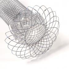 Cardia Umbrella - wire woven design